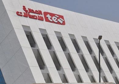 المصرية للاتصالات - ارشيفية